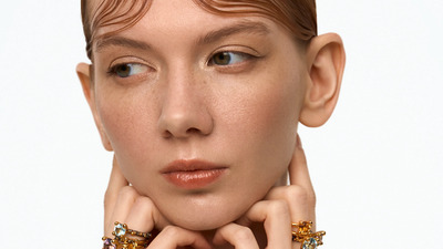 KALITA Jewelry la AlbAlb