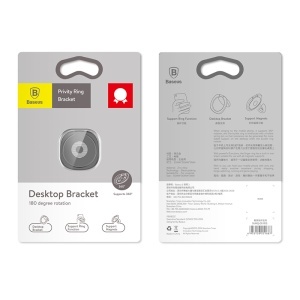 BASEUS Inel suport magnetic – negru enervolt.ro
