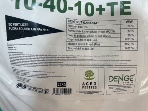 Тор 10-40-10+te echodrip тип npk, разтворим във вода - Img 3