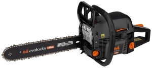 Верижен трион CS 493 2 вериги Evotools PLUS - Img 3