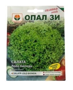 Салата, Семена за сорт lolo bionda, устойчиви на температури