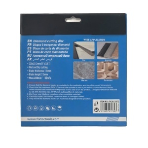 Диамантен диск FIXTEC 230 x 22.2mm за мокро и сухо рязане - Img 2