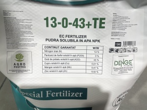 Тор premium 13-0-43+te green tech, разтворим във вода - Img 3