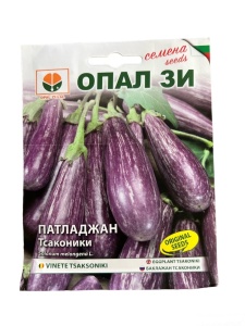 Патладжан, Семена за сорт ТСАКОНИКИ, сорт с повишена продуктивност