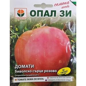 Домат, Семена от сорт Розово Биволско Сърце: Интензивен аромат и жив цвят