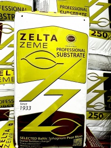 Професионален Торф за Сеитба zelta, гранулация 0-7 мм