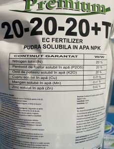 Тор premium 20-20-20+te green tech, разтворим във вода - Img 3