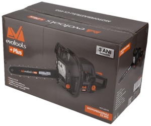 Верижен трион CS 493 2 вериги Evotools PLUS - Img 2