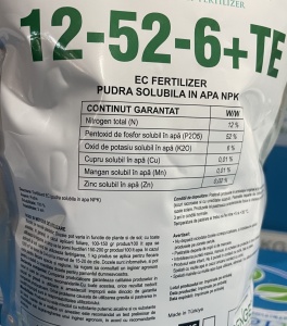 Тор premium 12-52-6+te green tech, разтворим във вода - Img 3