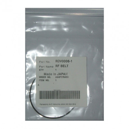 Curea RDV0006 Panasonic