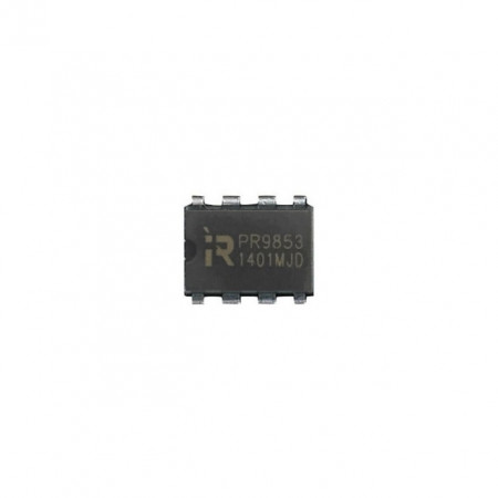 PR9853 PowerRail fc5