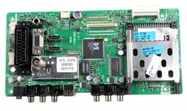 17MB35 ÷ 17MB45 - Oferta limitata