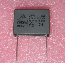 1,5uF/275V Kemet