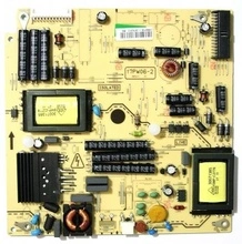 17PW06-2 Vestel