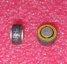 ARH25B TSC Dio