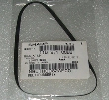 Curea plata 85mm NBLTH0082AF00 Sharp