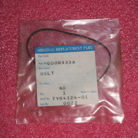 Curea plata QDB0333A Technics