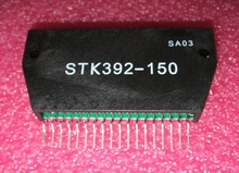 STK392-150 Sanyo