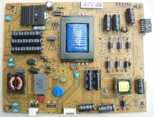 17IPS71 39''- 42" Vestel