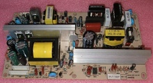 IPLT-160P Philips