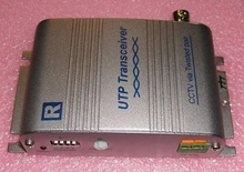 NT-2401T+R