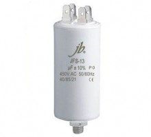 5uF/450V JB®