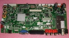 LCD209ML Samsung Sancy 55"