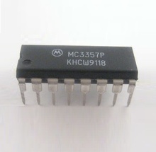 MC3357P / F3357 Singapore rgv