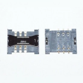 SIM Card Reader Edge Samsung