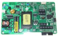 17IPS60-3 23" Vestel