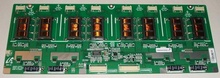 GH257A GREEN-TECH