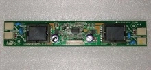LVE0320 Sampo