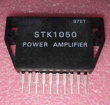 STK1050 PMC