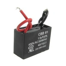0,47uF 470nF/450V JB®