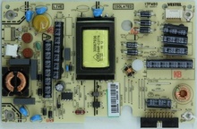 17PW80 12V Vestel