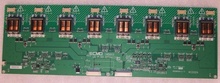 IM5603 CMO