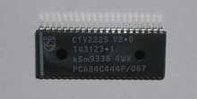 PCA84C444P/067 Philips kt