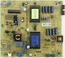 17IPS19-5 / 17PW25-3 Vestel