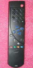 Grundig TP900 light