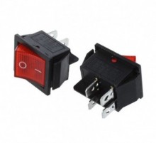 Intrerupator 250V/16A