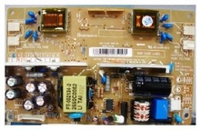 AIP-0108 Eldor