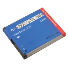 GSMA37096C