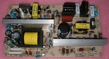 IPLT-220P Philips