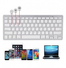 Tastatura Wireless "White Chocolate"
