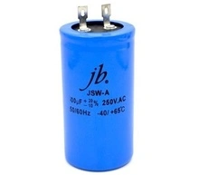 200uF/250VAC JB®