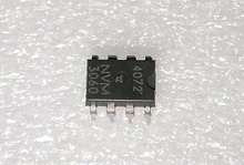 NVM3060 MIC dg2