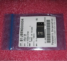 RJP30H2A Renesas t263
