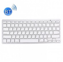 Tastatura Wireless "White Chocolate"