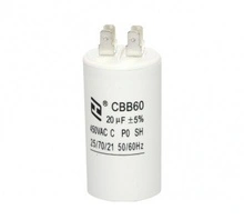 20uF/450Vac CBB60