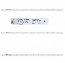 LED Bar 40" 7LED 3BUC Konka